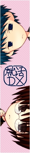�o�i�[