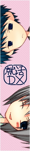 �o�i�[