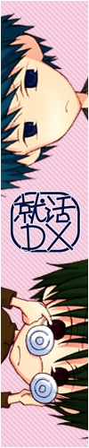 �o�i�[