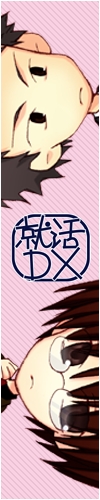 �o�i�[