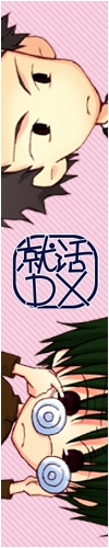 �o�i�[