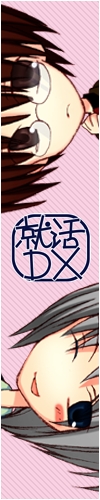 �o�i�[