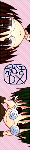 �o�i�[