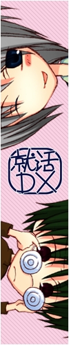 �o�i�[