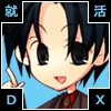 �o�i�[