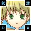 �o�i�[