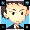 �o�i�[
